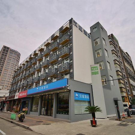 Hanting Hotel Shanghai Xujiahui Dış mekan fotoğraf