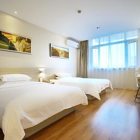 Hanting Hotel Shanghai Xujiahui Dış mekan fotoğraf