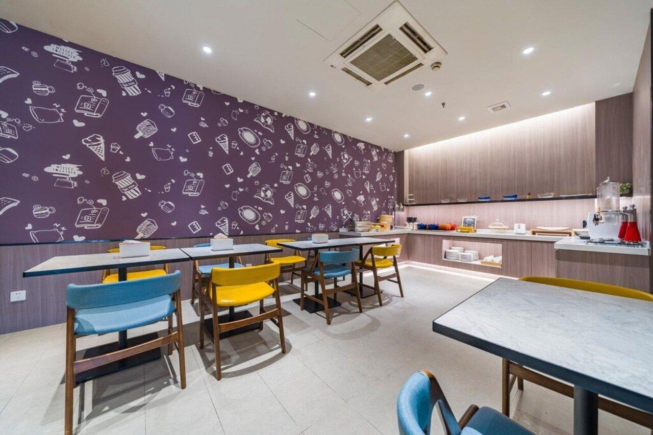 Hanting Hotel Shanghai Xujiahui Dış mekan fotoğraf