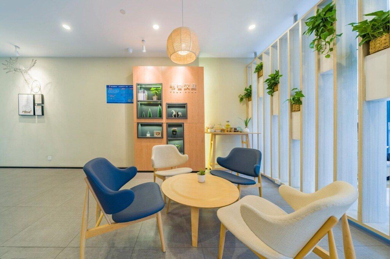 Hanting Hotel Shanghai Xujiahui Dış mekan fotoğraf