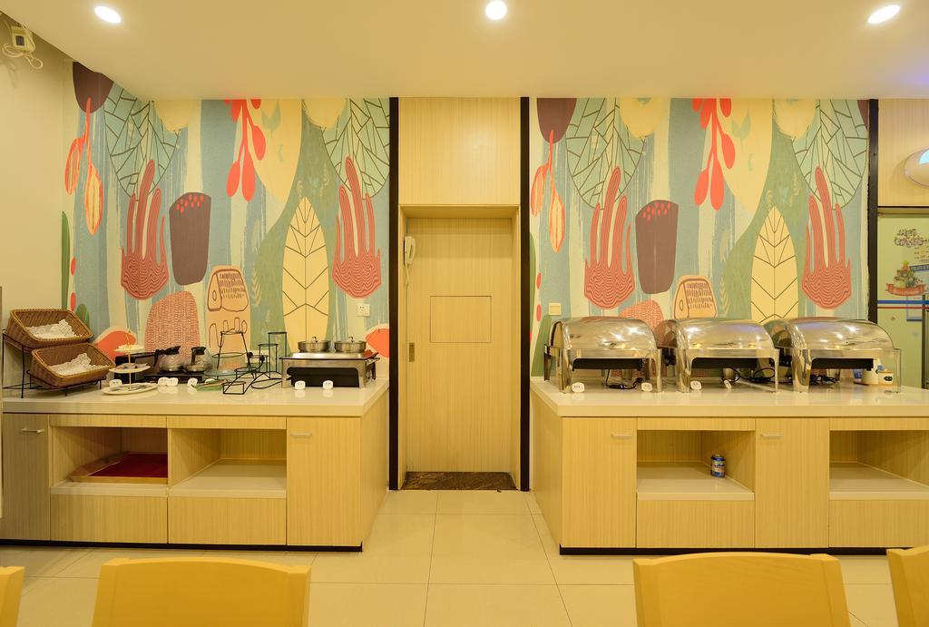 Hanting Hotel Shanghai Xujiahui Dış mekan fotoğraf