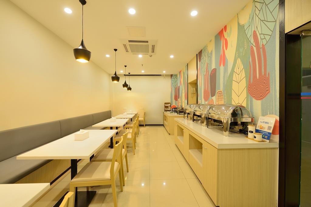 Hanting Hotel Shanghai Xujiahui Dış mekan fotoğraf