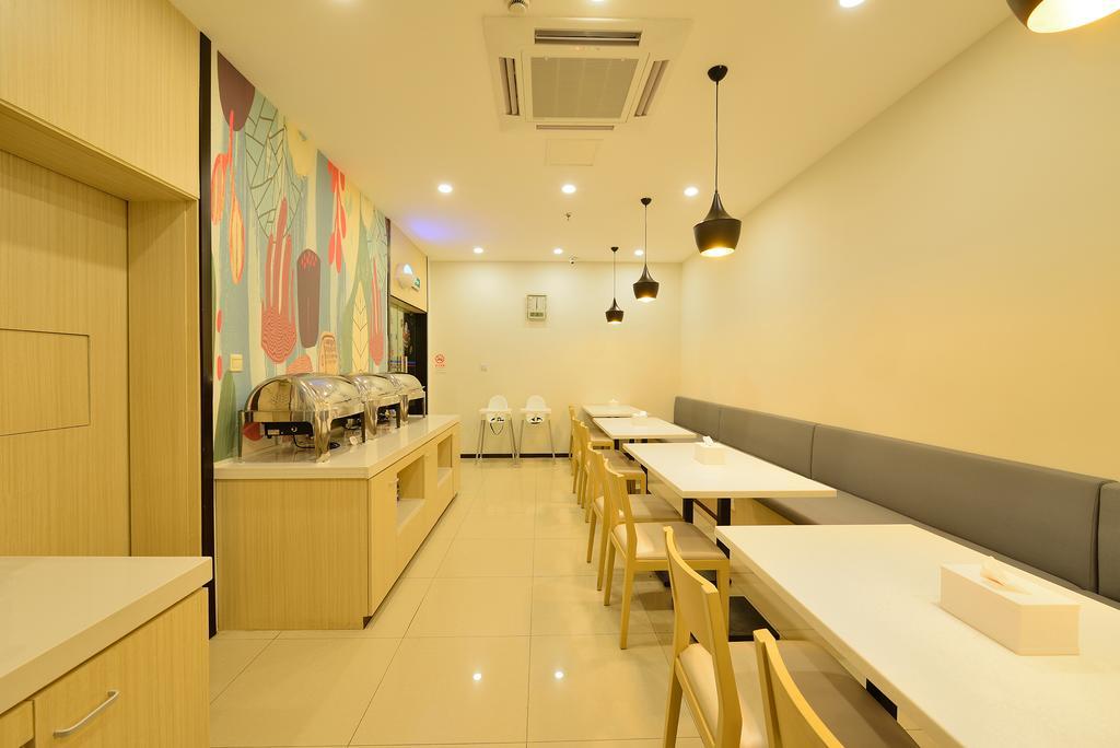 Hanting Hotel Shanghai Xujiahui Dış mekan fotoğraf