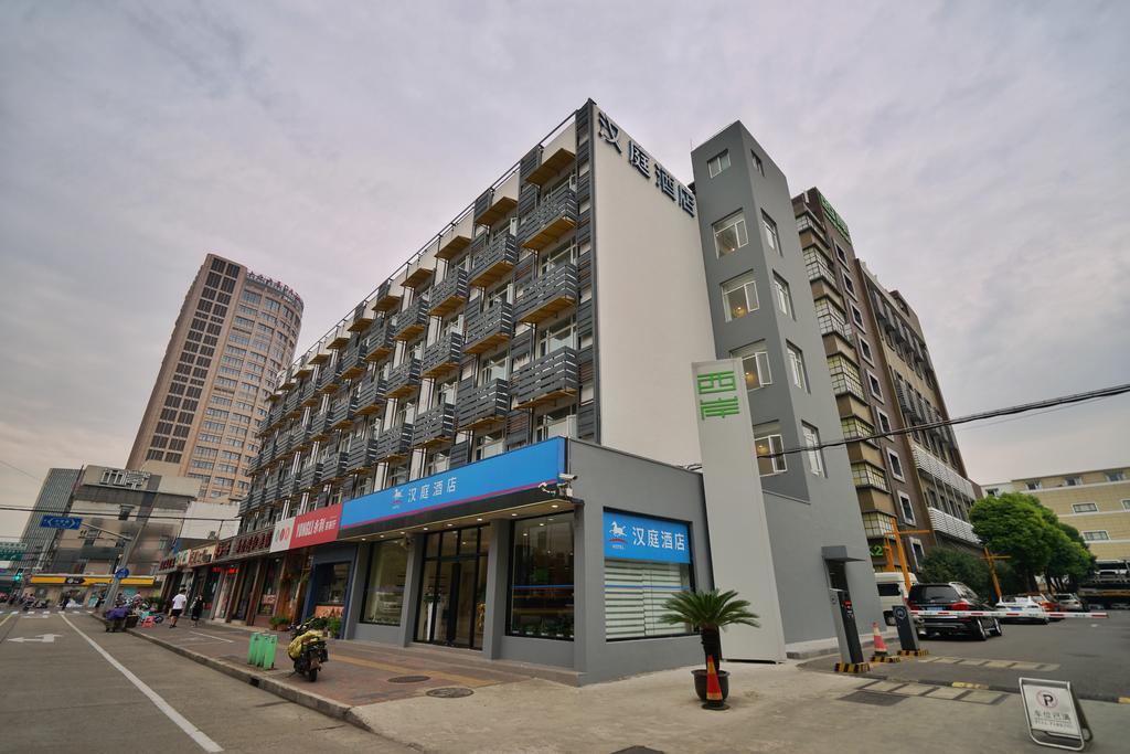 Hanting Hotel Shanghai Xujiahui Dış mekan fotoğraf