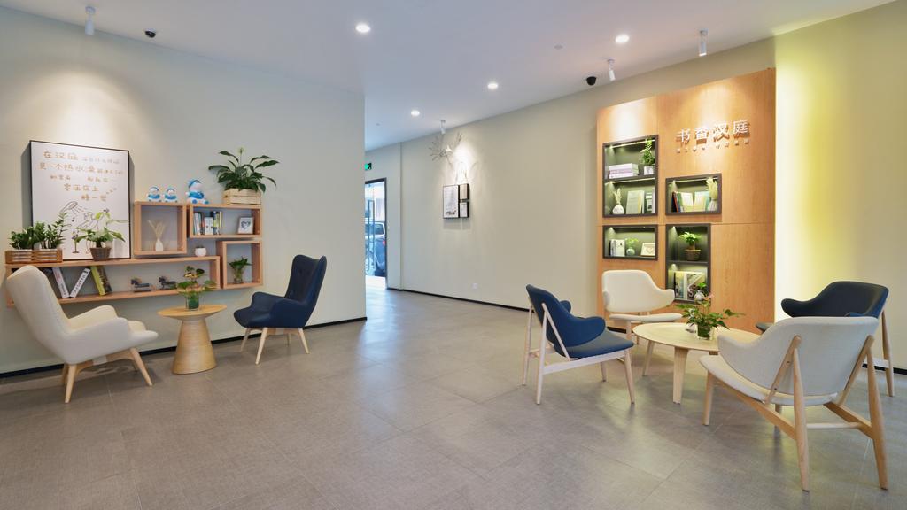 Hanting Hotel Shanghai Xujiahui Dış mekan fotoğraf