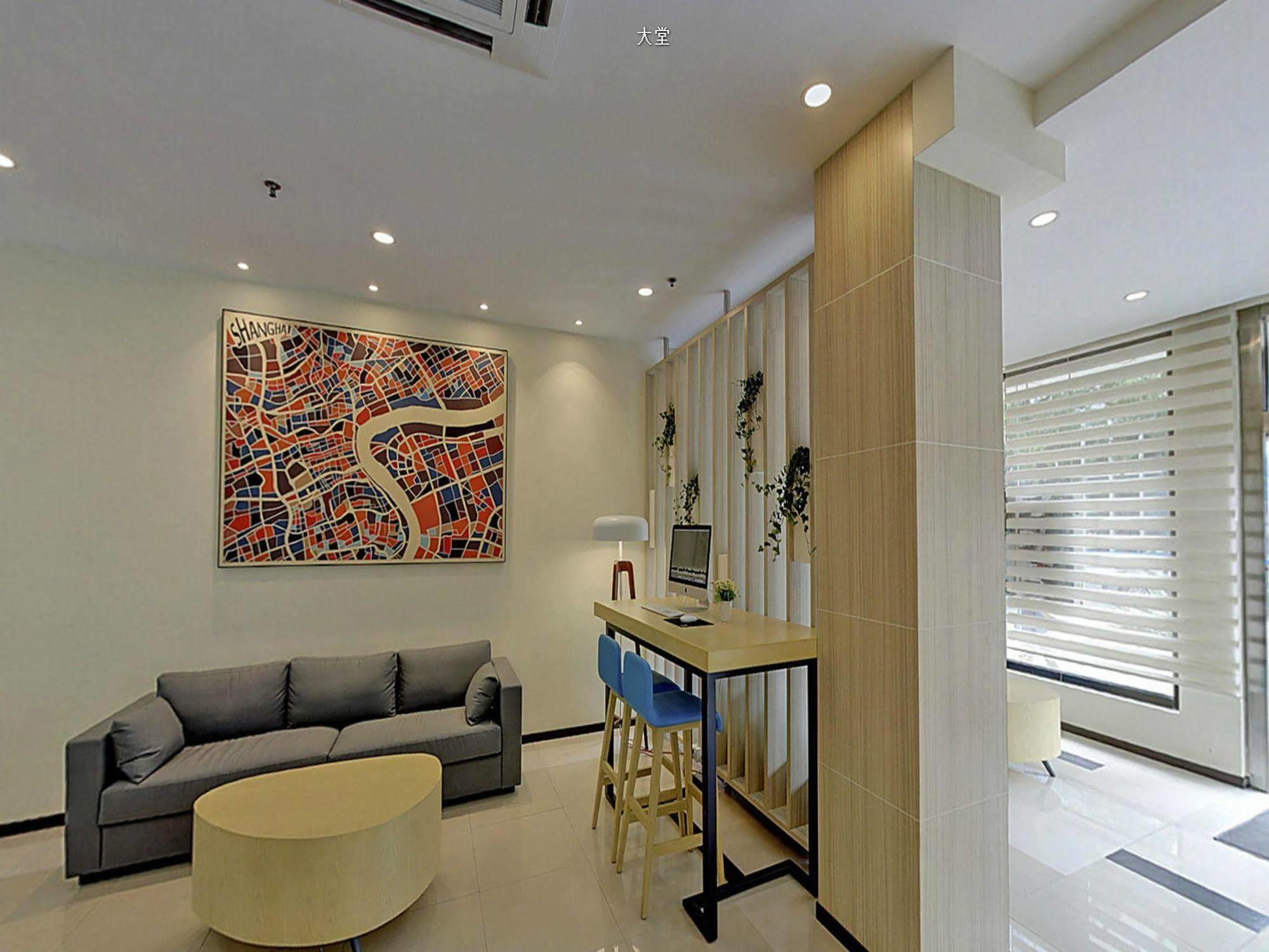Hanting Hotel Shanghai Xujiahui Dış mekan fotoğraf