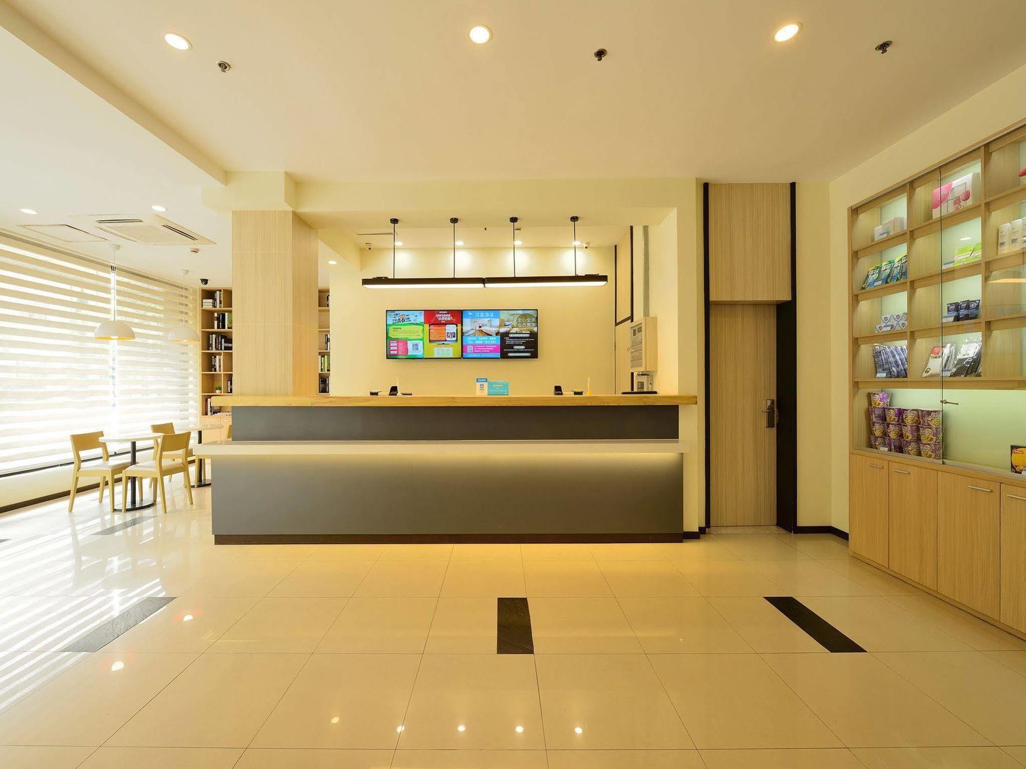 Hanting Hotel Shanghai Xujiahui Dış mekan fotoğraf