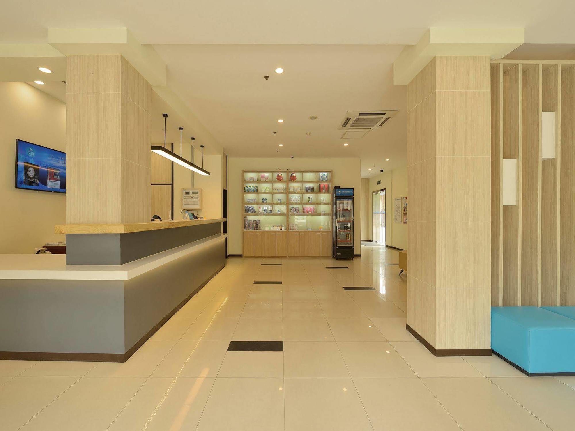Hanting Hotel Shanghai Xujiahui Dış mekan fotoğraf