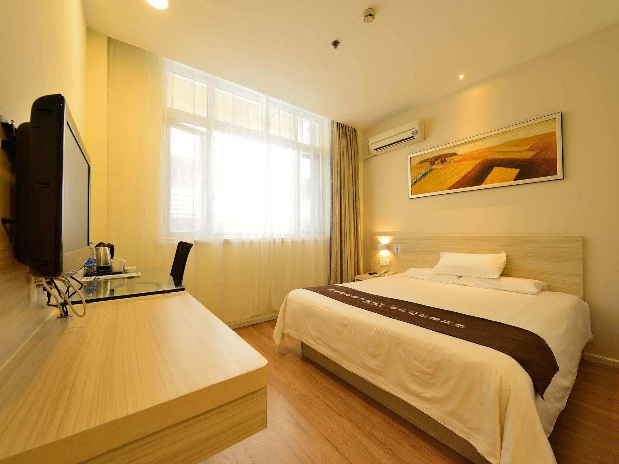 Hanting Hotel Shanghai Xujiahui Dış mekan fotoğraf
